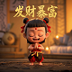 瓦力是什么地方